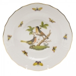 Rothschild Bird Dessert Plate, Motif #8 