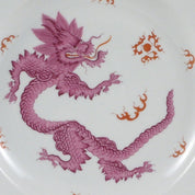 Ming Dragon Dinner Plate - Purple