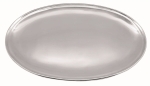 Signature Oval Platter 12 1/4