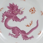 Ming Dragon Dinner Plate - Purple 